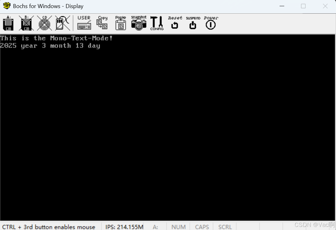 文本模式显示效果